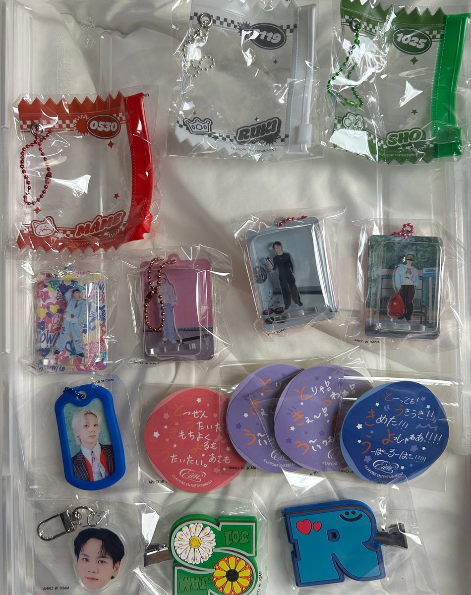 蘭（難しい場合♡） tweet media