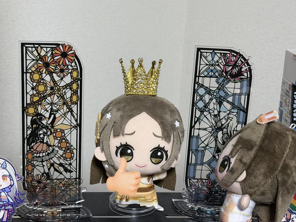 いぢめる？ tweet media