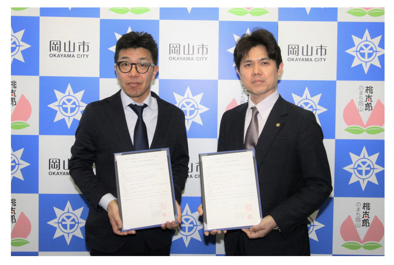 日本の専門学校 tweet media