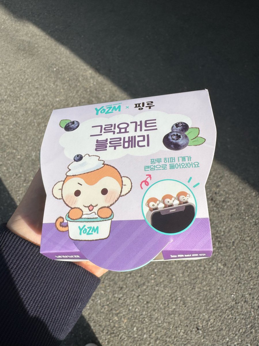 선발인류 tweet media