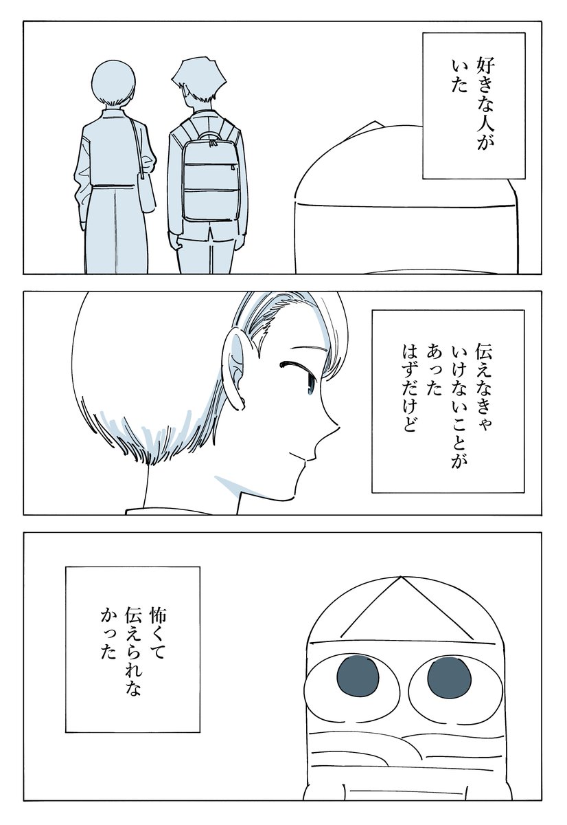 (2/7) 