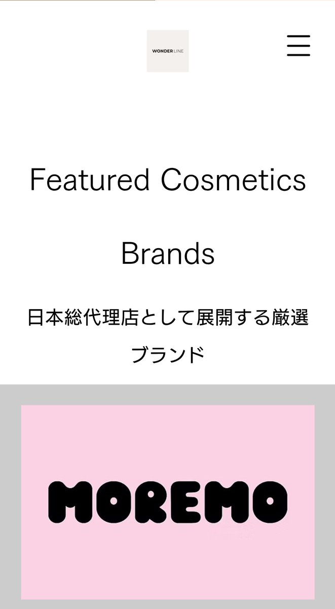 mikosan0313's tweet photo. Chuckstokyoを企画販売してるWonderLineという会社、MOREMOの正規輸入代理店なんだ！

https://t.co/WWRK7ln1Nt https://t.co/QYZ0LwLLmP