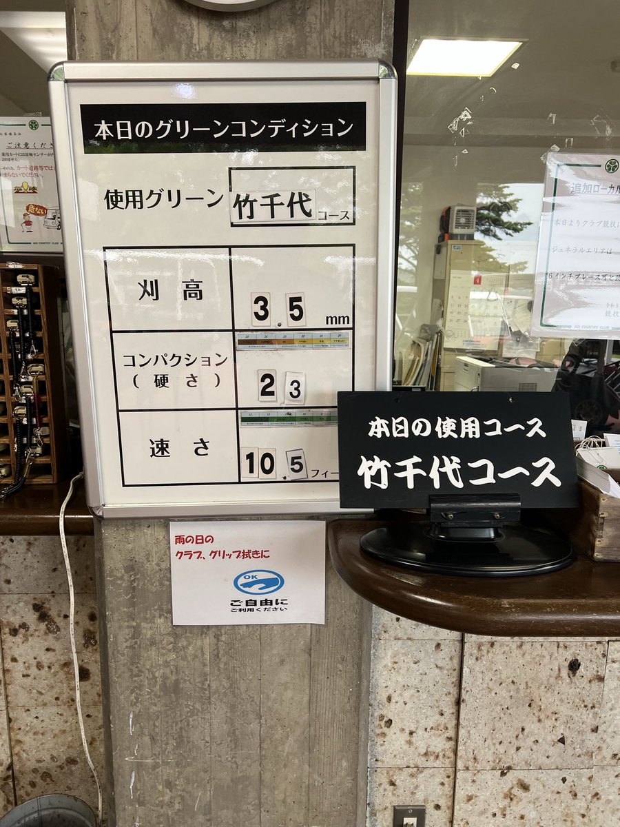 ゆうじ tweet media