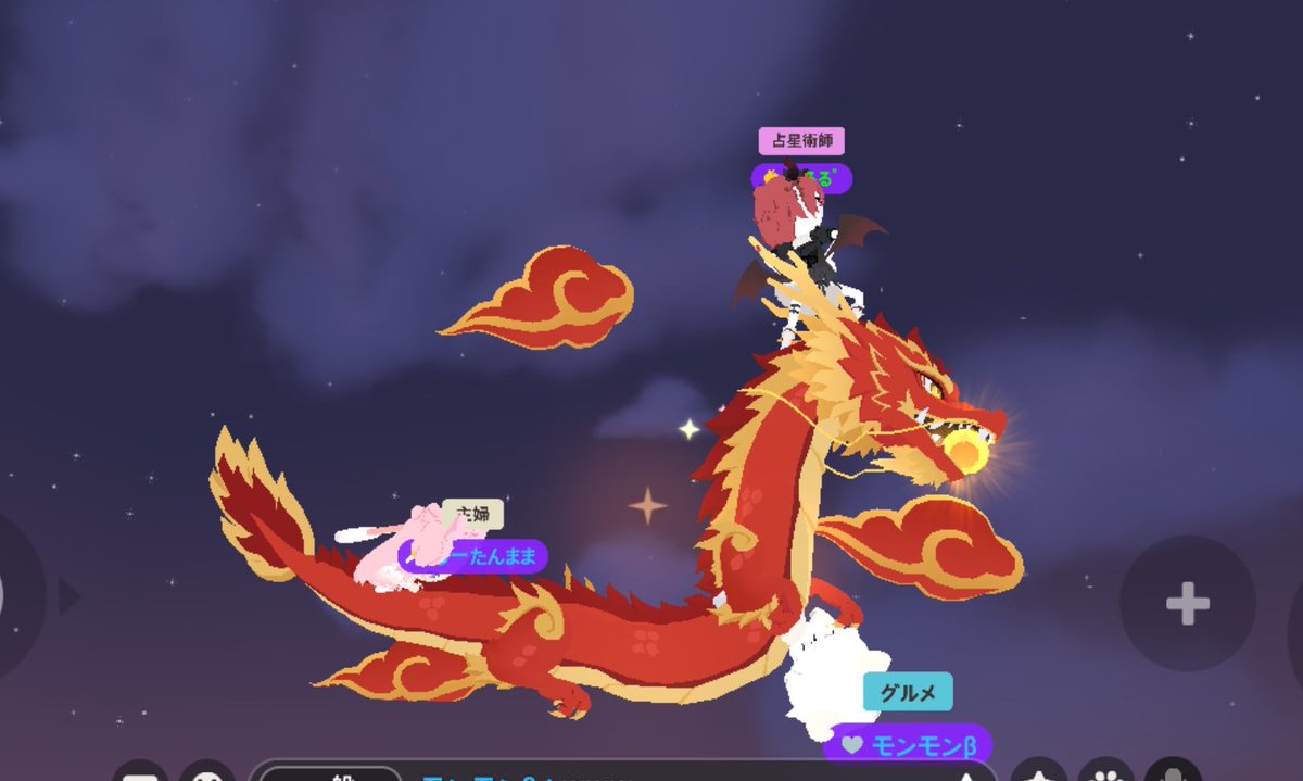 ぱるるﾟ tweet media