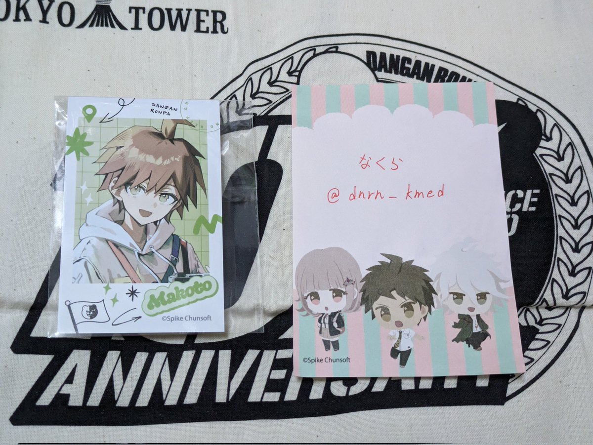 なくら@取引アカウント tweet media