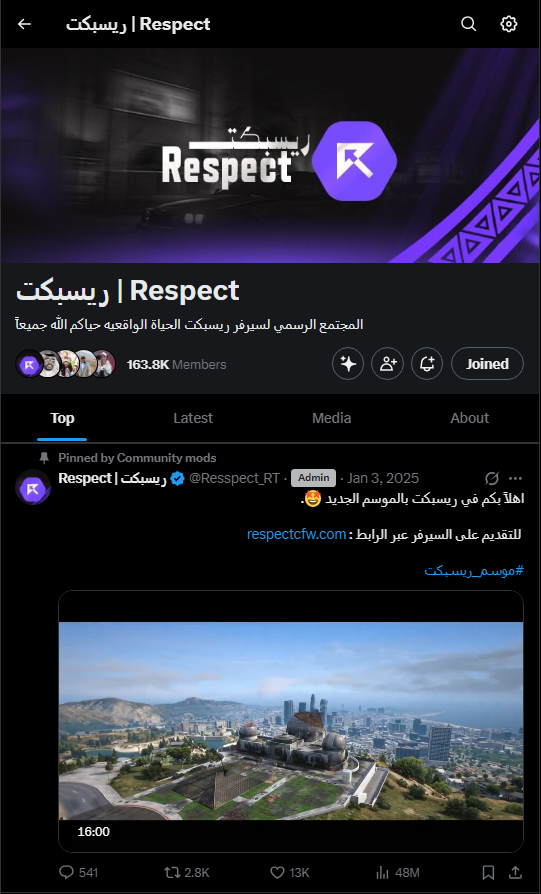 Gheath tweet media