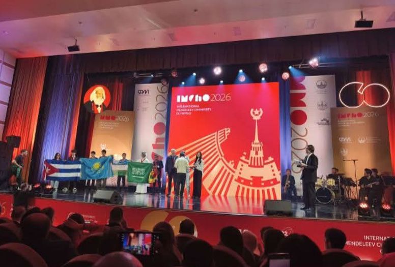 ¡Qué orgullo cuando nuestros muchachos ponen en alto el nombre de la Patria!

Leticia y Ernesto, estudiantes del IPVCE espirituano Eusebio Olivera, ganaron medalla de bronce en la edición 60 de la Olimpiada Internacional de Química Mendeleev, en Rusia.

¡Muchas felicidades!