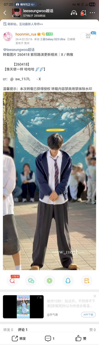 101110zzx's tweet photo. @sw_11i7L I share your works like this. Have anything need to change? https://t.co/bvCXpTfpez