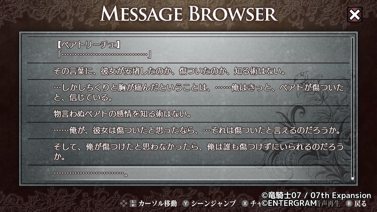 ぴよこ tweet media