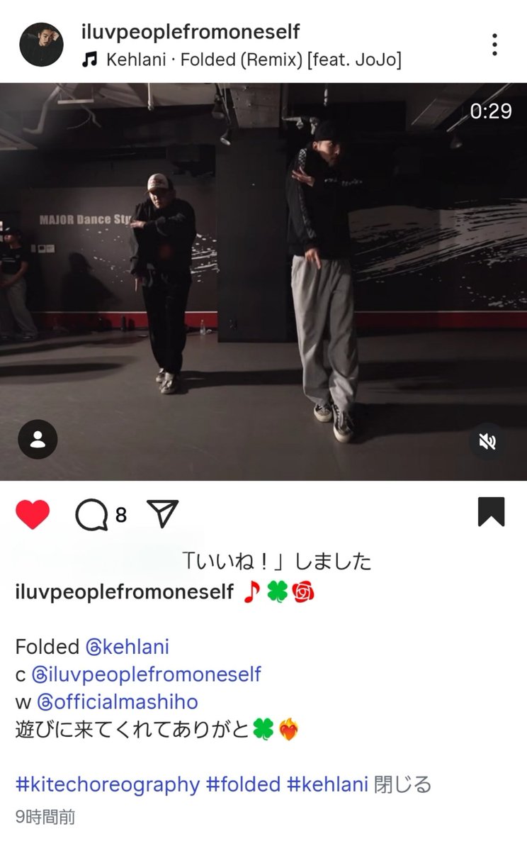 📲 iluvpeoplefromoneself on Instagram

#MASHIHO #マシホ