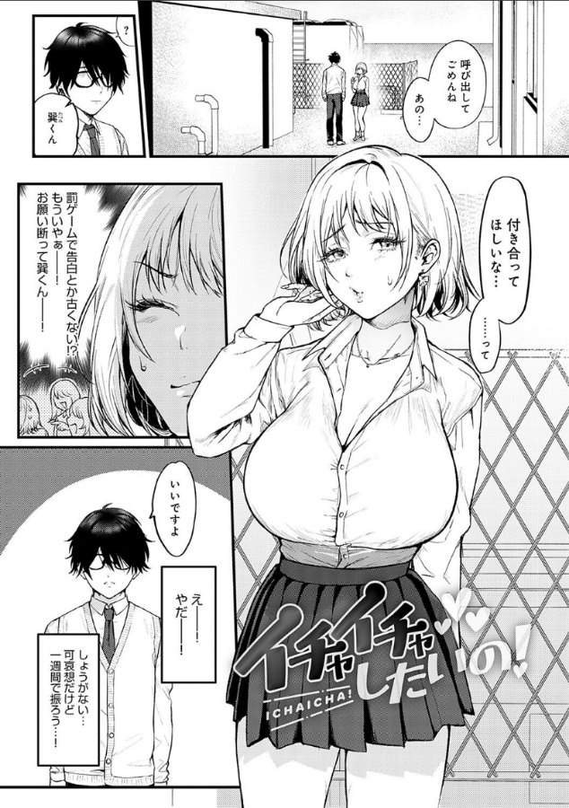 プリズム tweet media