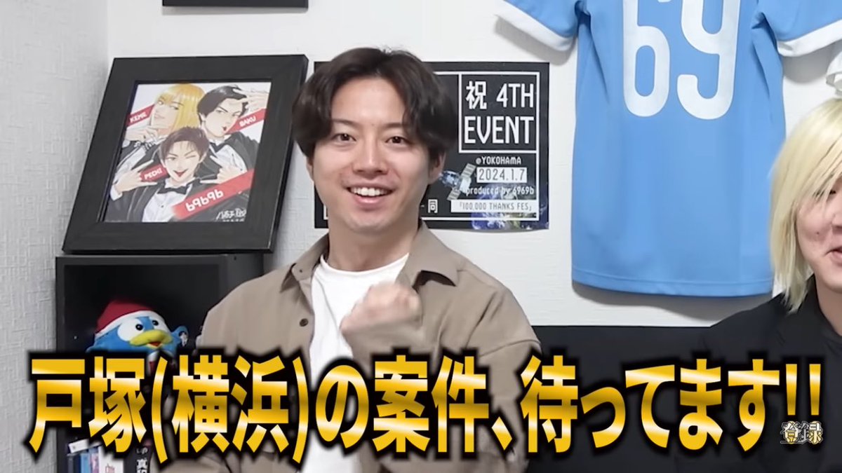りさひめ tweet media