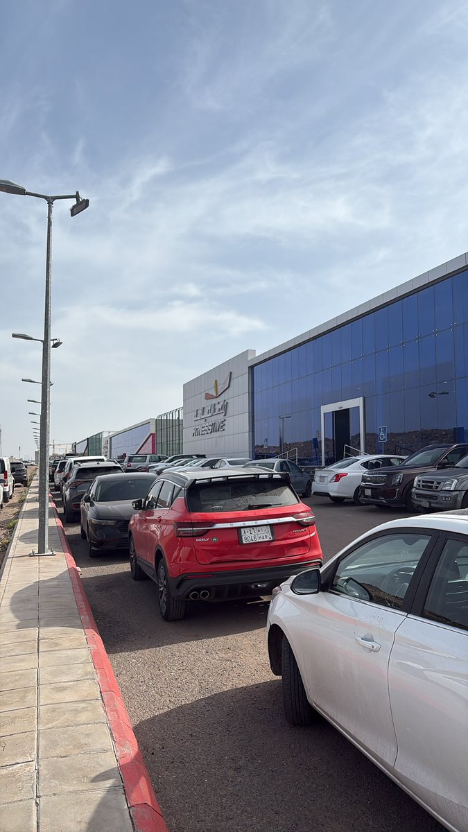 مرامات tweet media