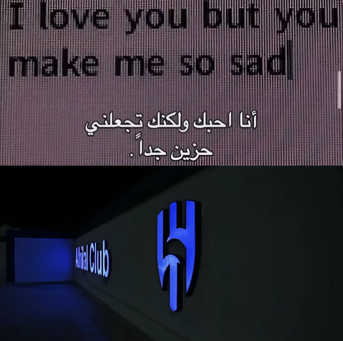 قسم بالله صرت كابوسي خلاص تكفى