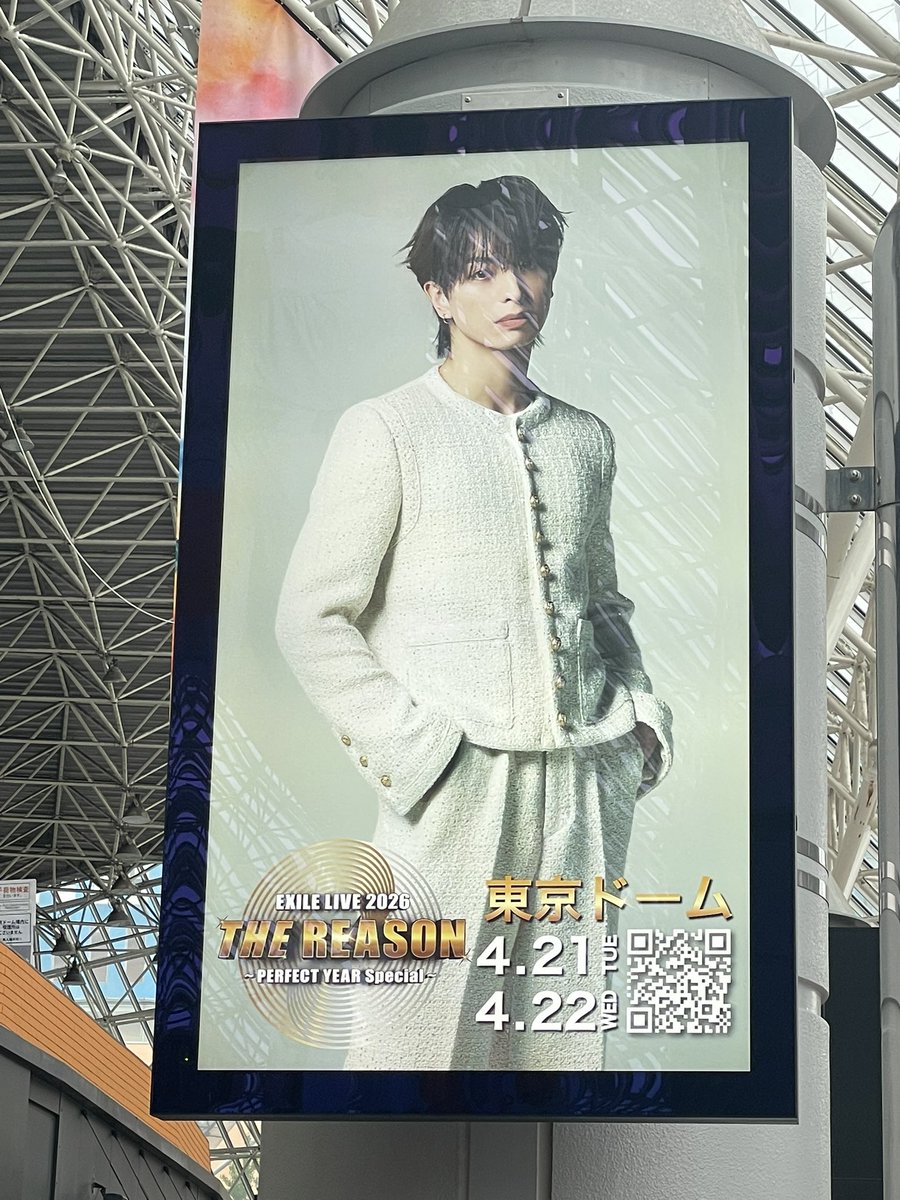 🌻🐯カエルのよっち🐸🌻 tweet media