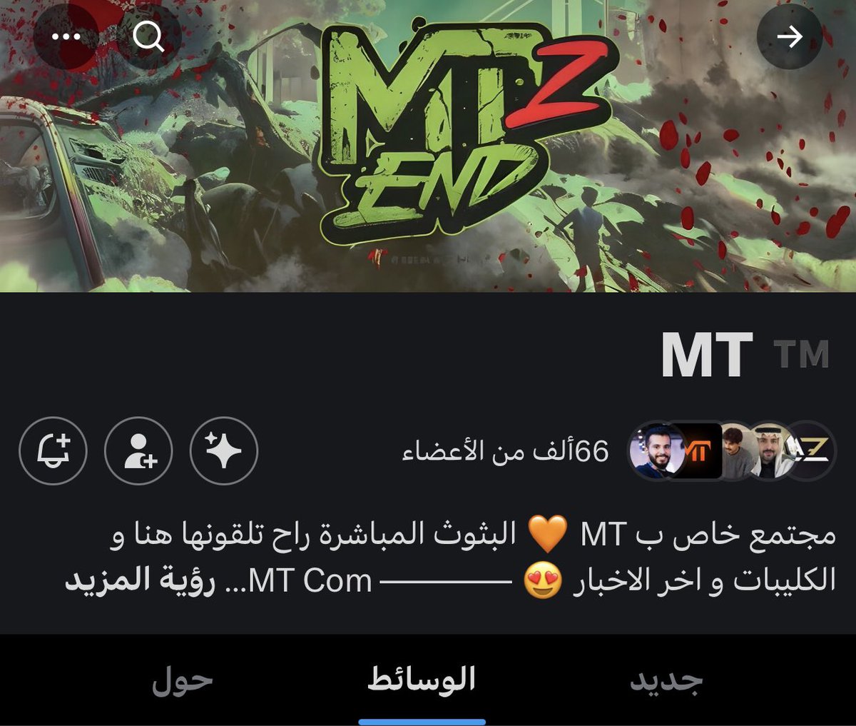 LVL1 MUST tweet media