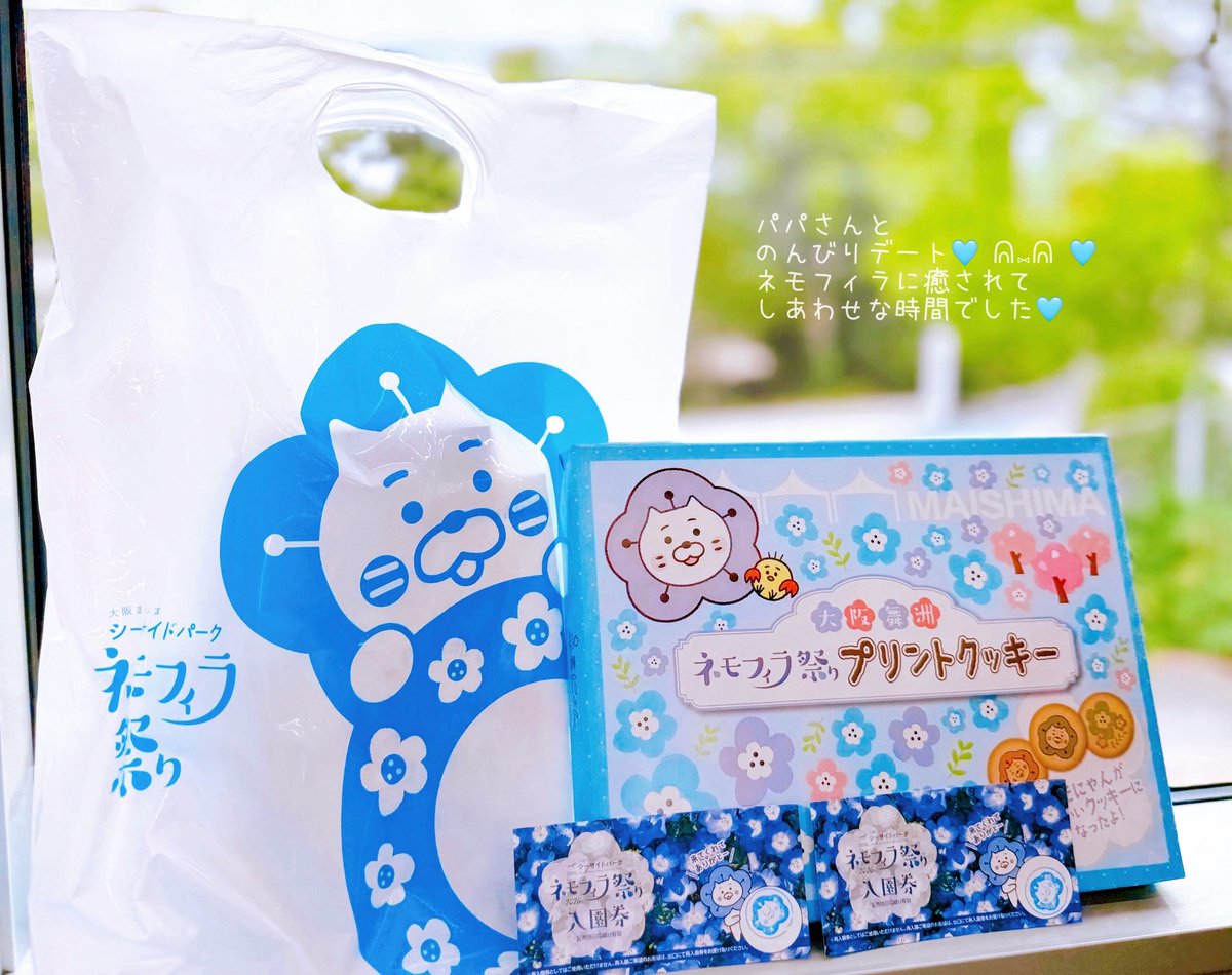 🎀りぼん🎀 tweet media