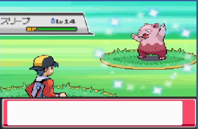 PureGenesis27's tweet photo. Crazy Stream!
✨Shiny Nidoran F in 15,312 REs and Shiny Drowsee in 864 REs in HGSS✨
Phase 14 &amp; 15 for 1% Shiny Yanma officially done! https://t.co/1hQZsv2ykg