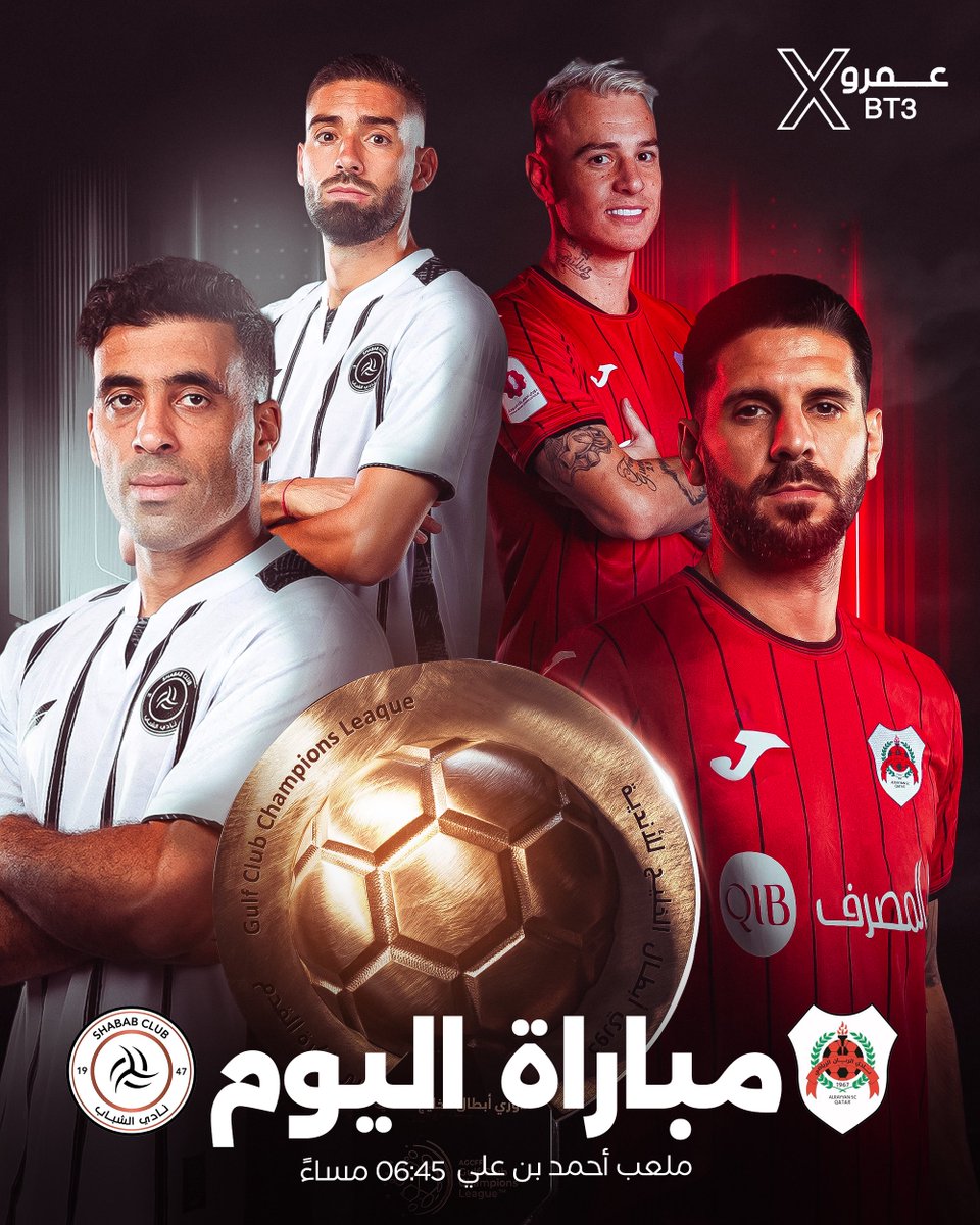 عمرو tweet media