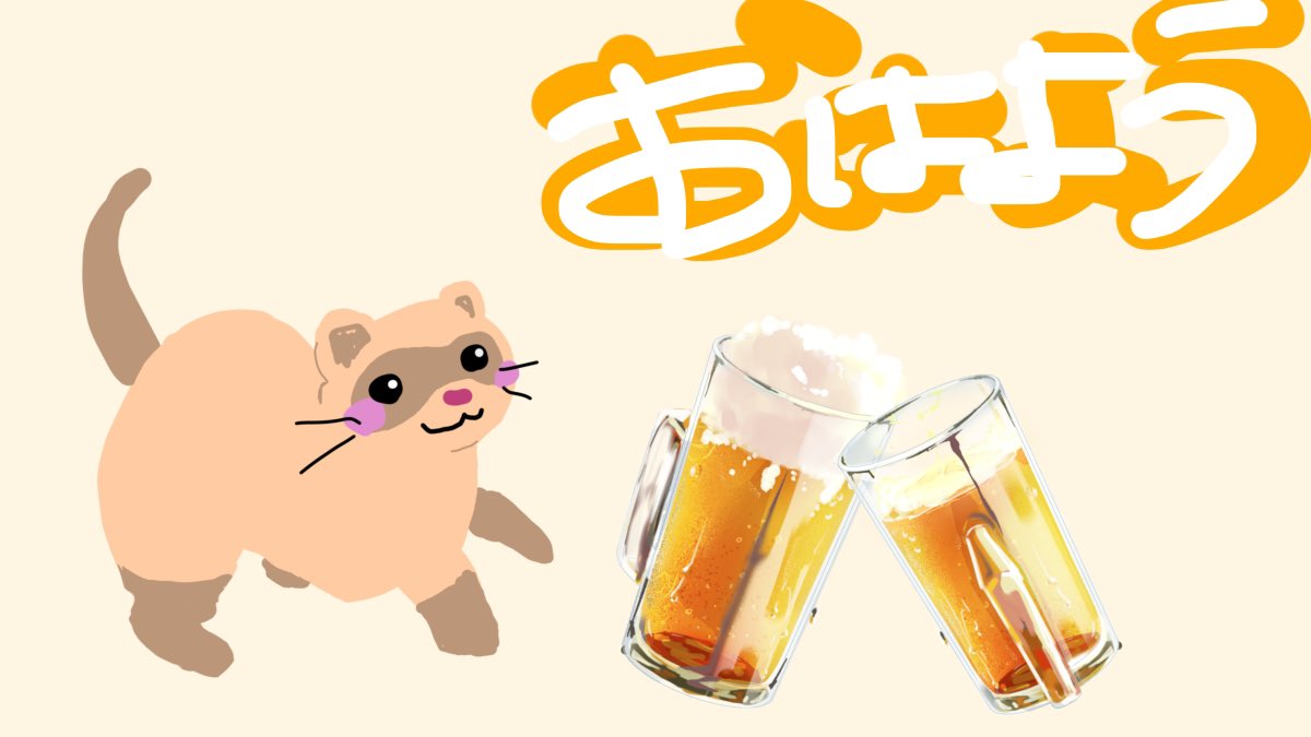 ふぇる tweet media