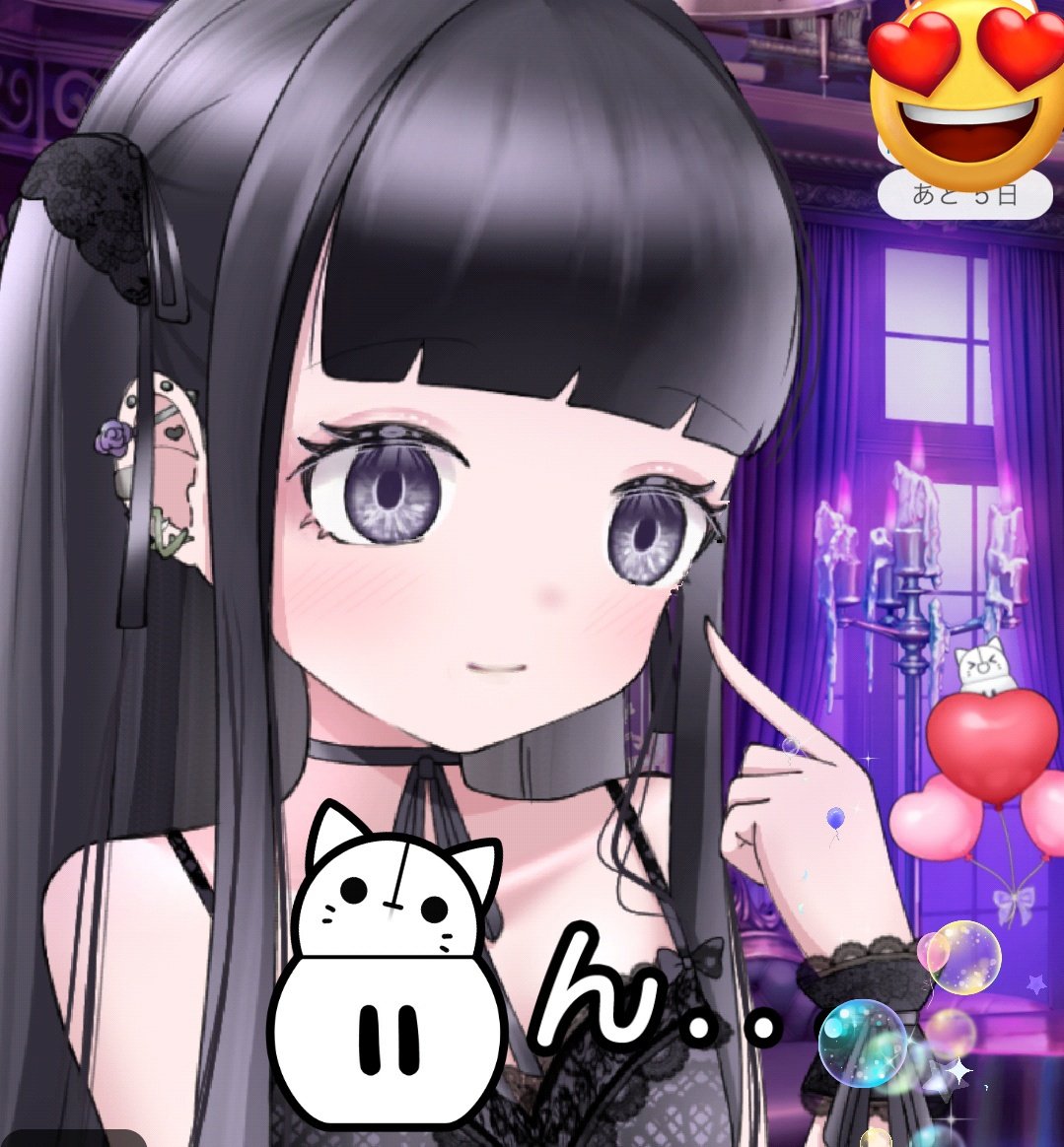 黒咲ゆき@5月周年ｹﾞﾁ🔥 tweet media