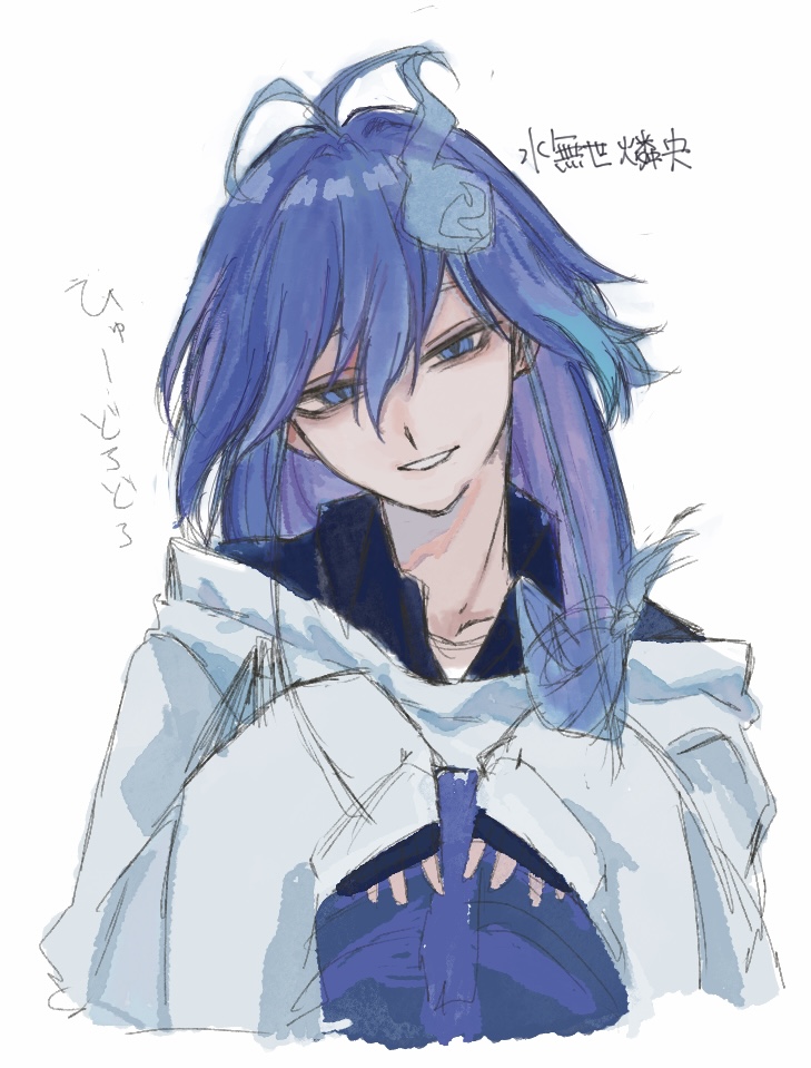 #燐央絵