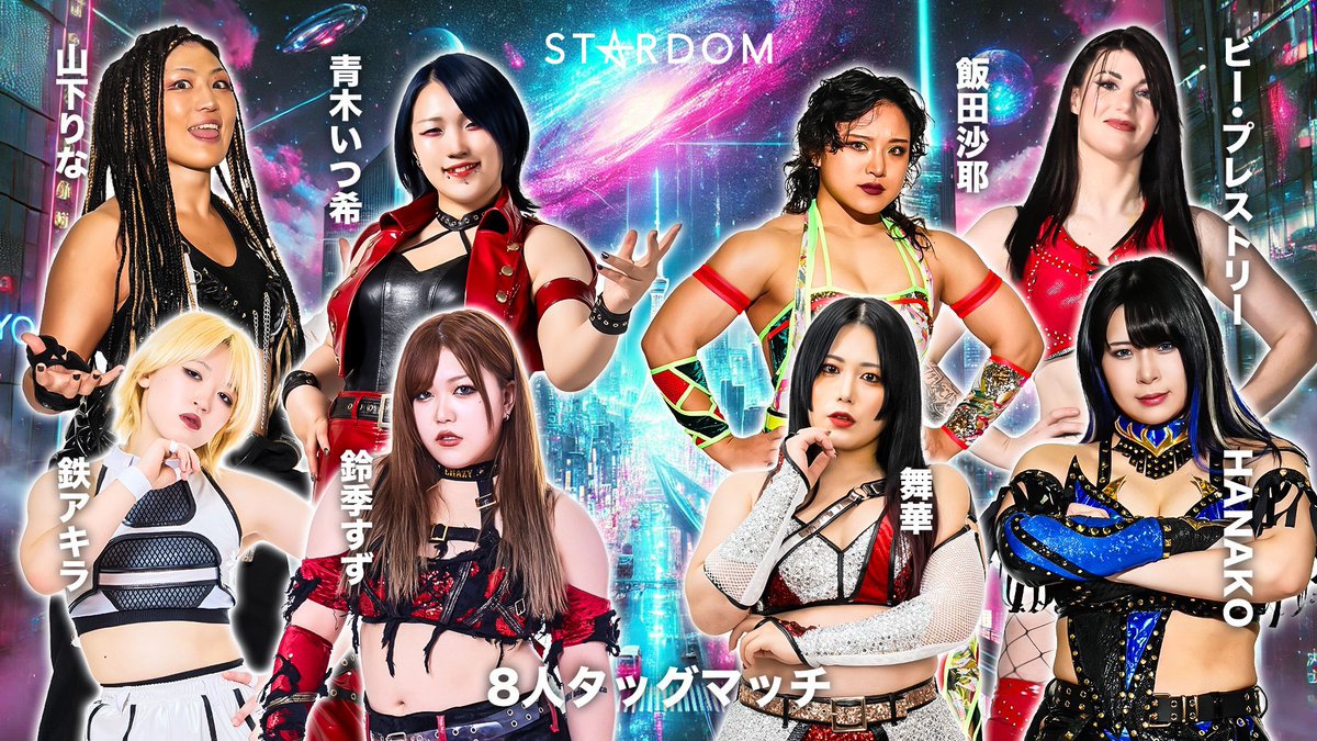 ショーンキャプチャーofficial tweet media