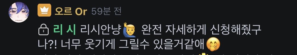 내 그림판그림 벌써 기대돼!!!!