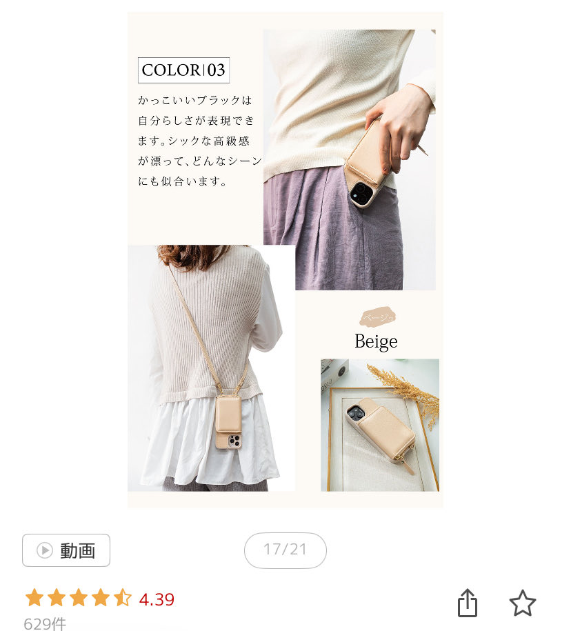 ぱみゅ tweet media