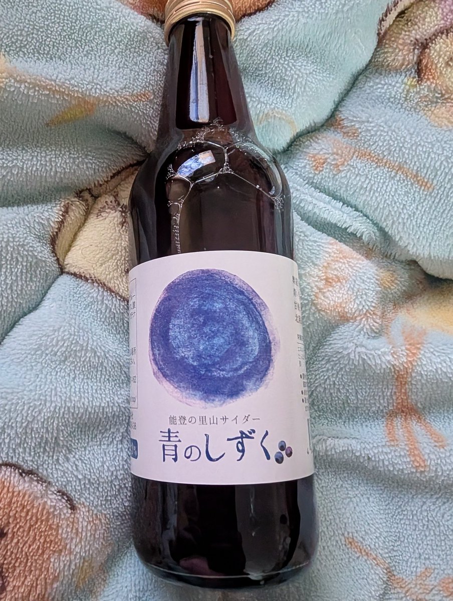 結城あずさ＠PON猫系VTuber tweet media