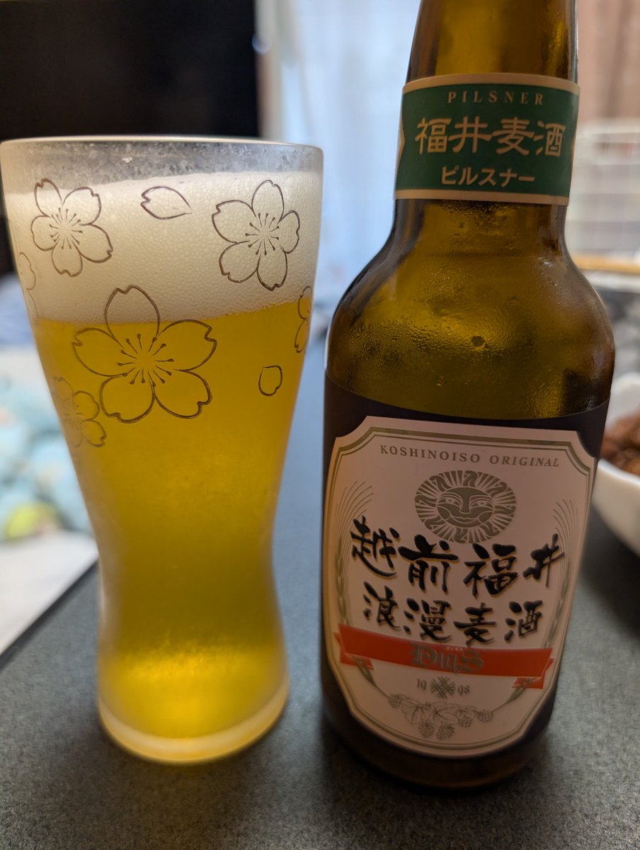 結城あずさ＠PON猫系VTuber tweet media