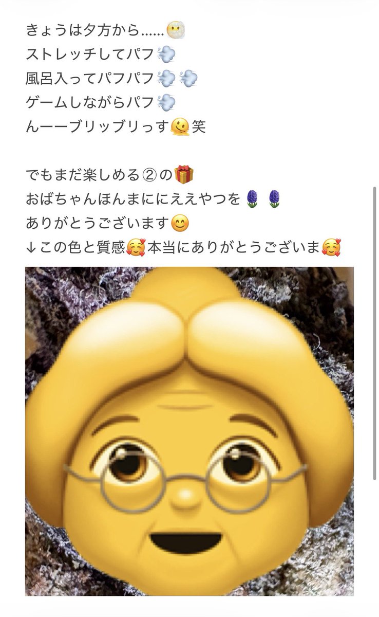 フジタ tweet media