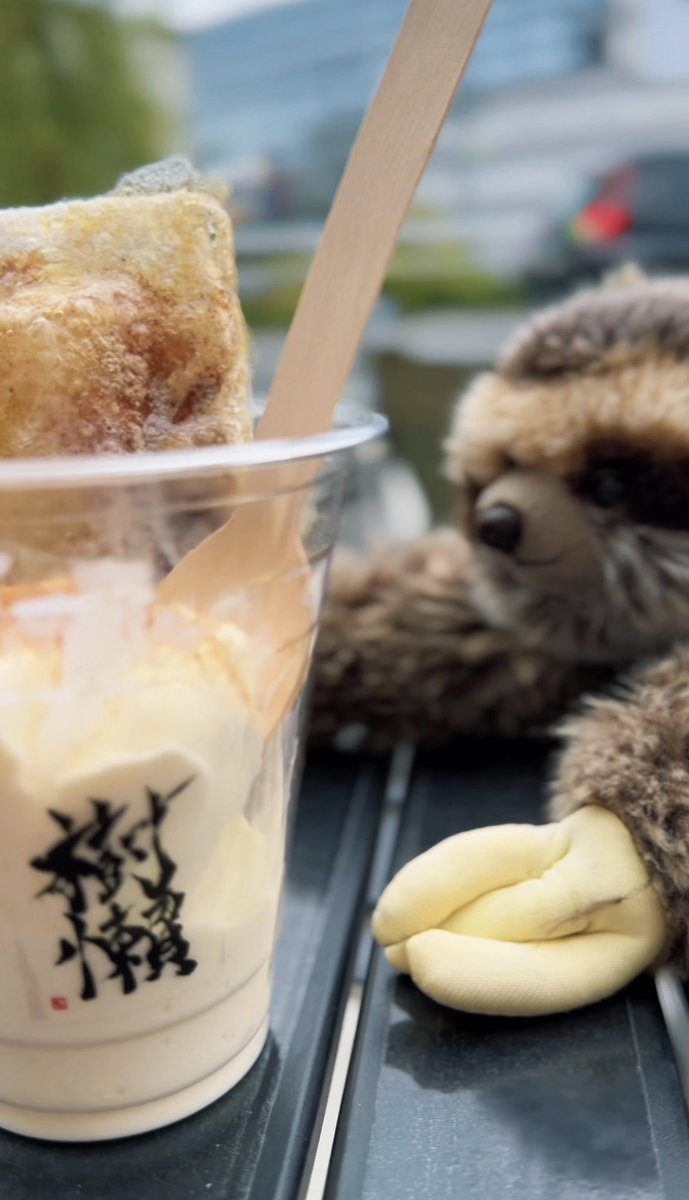 RollSloth ／NannyME／なないろ CEO MeGoアンバサダー／下北沢地域事業 tweet media