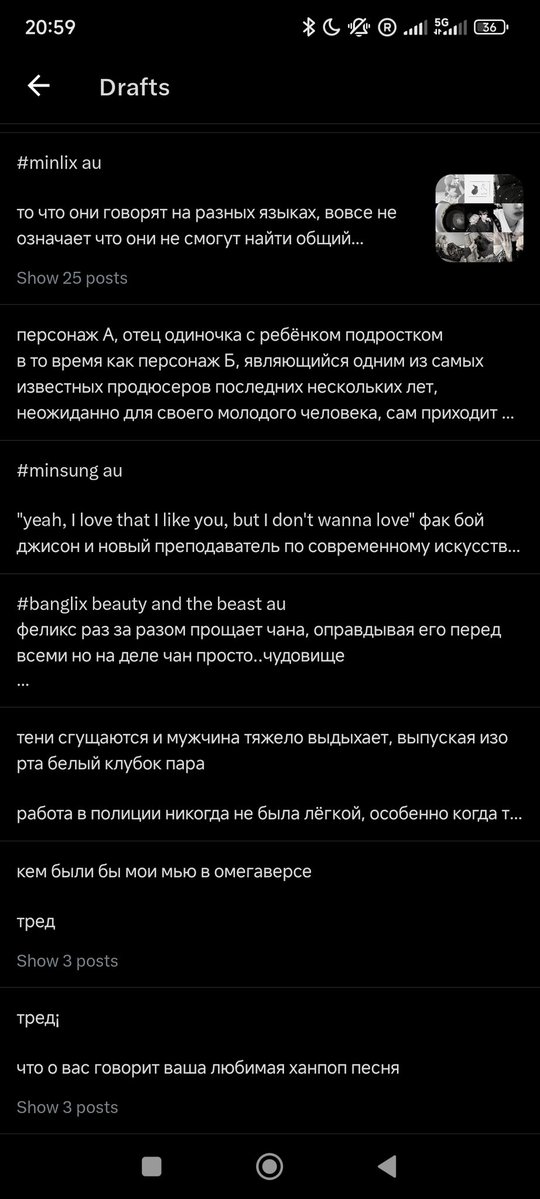 жоски рест | лилия жабовна 🪐 tweet media