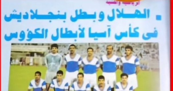 لـيدي . tweet media