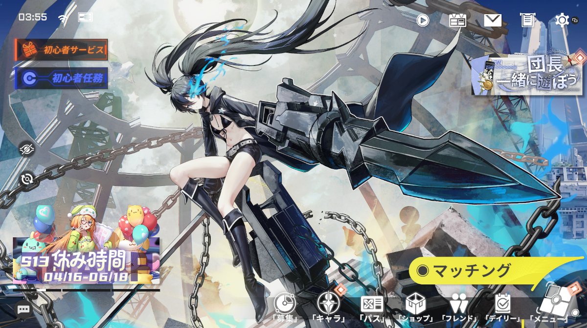 daybe (@daybe1) / Posts / X