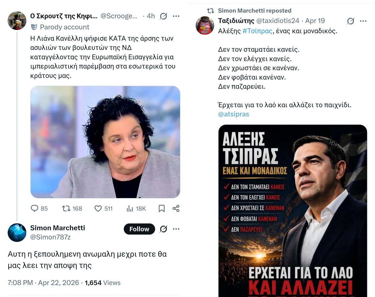 Odykou tweet media