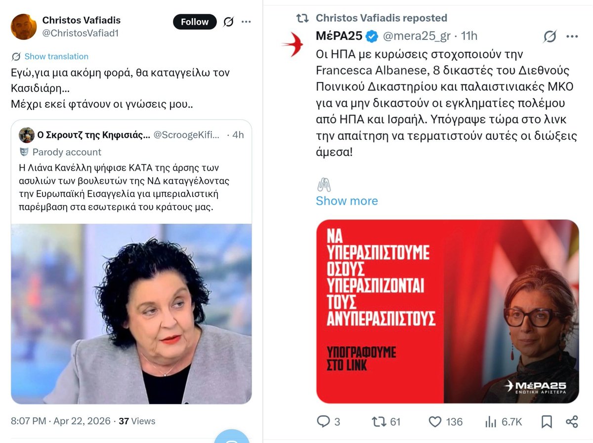 Odykou tweet media