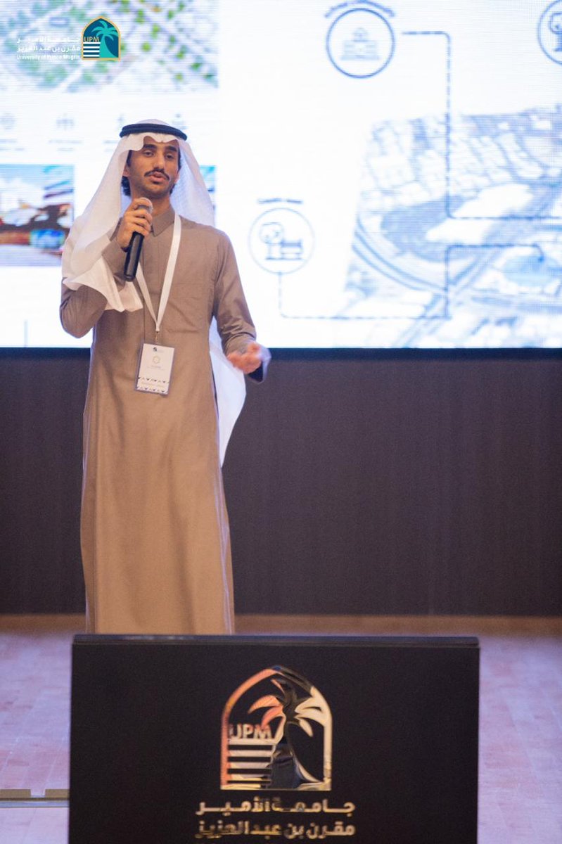 KAUAP_edu's tweet photo. حقق طلاب قسم التخطيط الحضري والإقليمي بجامعة الملك عبدالعزيز المركزين الأول والثاني في "هاكاثون كرسي الأمير فيصل بن سلمان لأنسنة المدن".
حيث نال الطالب عبدالرحمن حسين (المركز الأول) والطالب عمر الحارثي (المركز الثاني).
@kauedu_sa https://t.co/P2PtEzgmM3