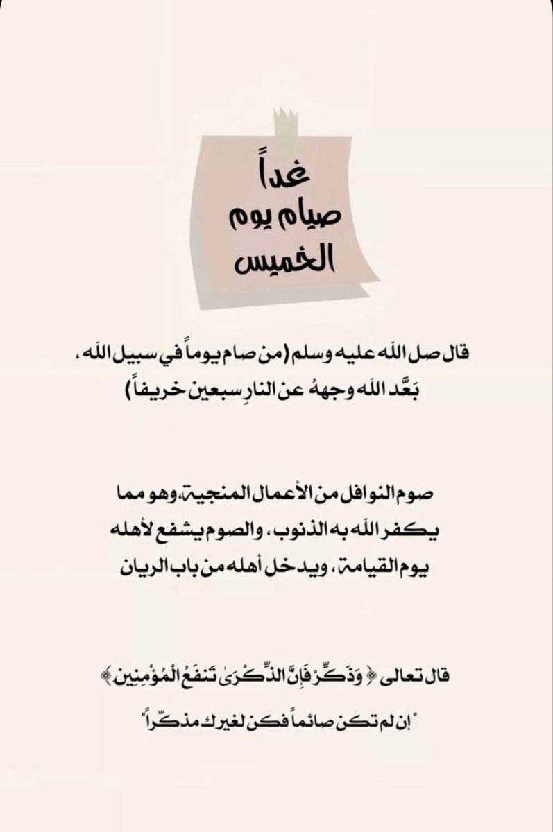 thuraya_F15's tweet photo. @mo27R https://t.co/J4nWxWHtCx
