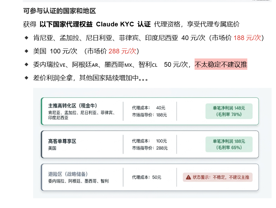 hunter cao tweet media