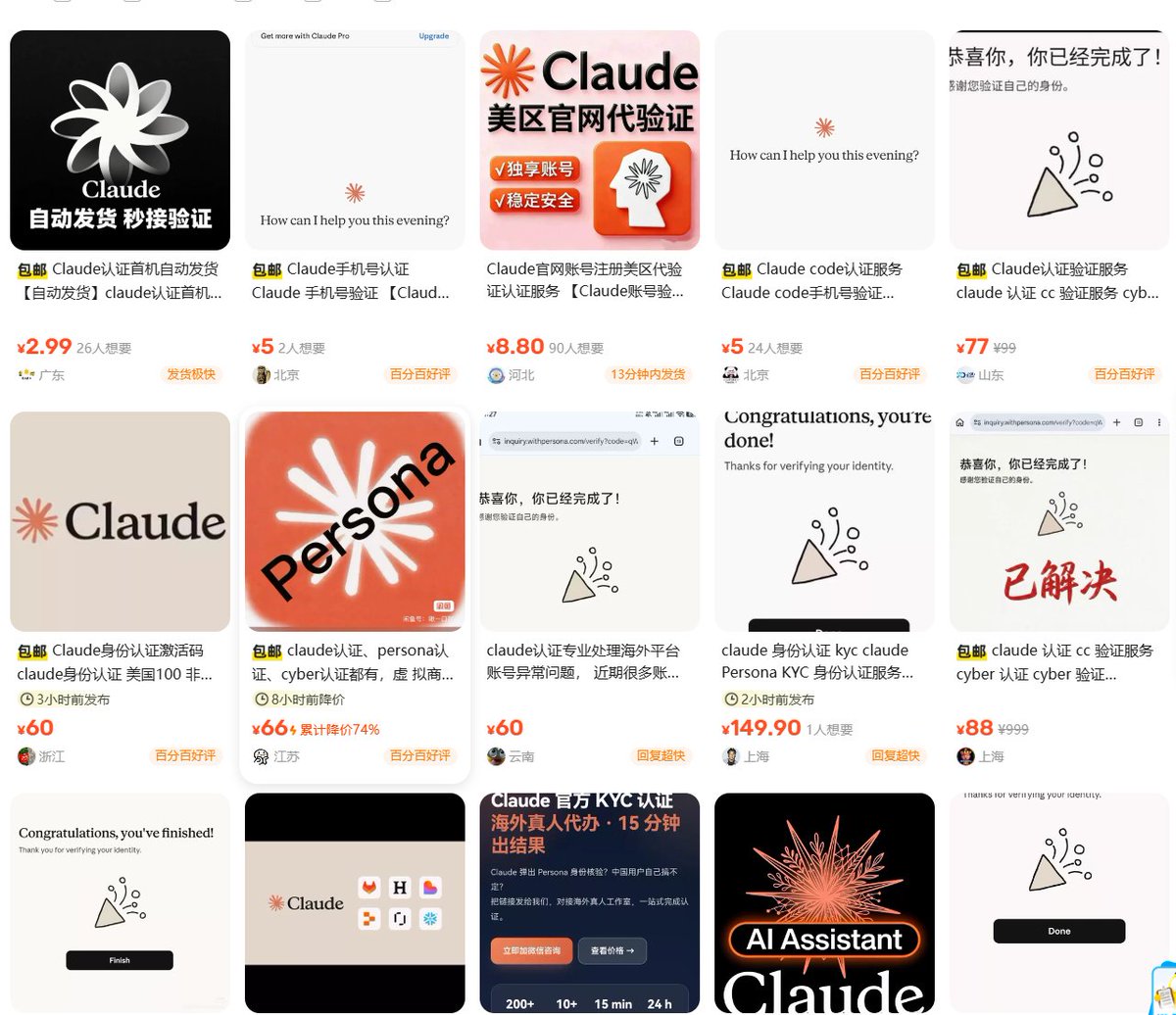 hunter cao tweet media