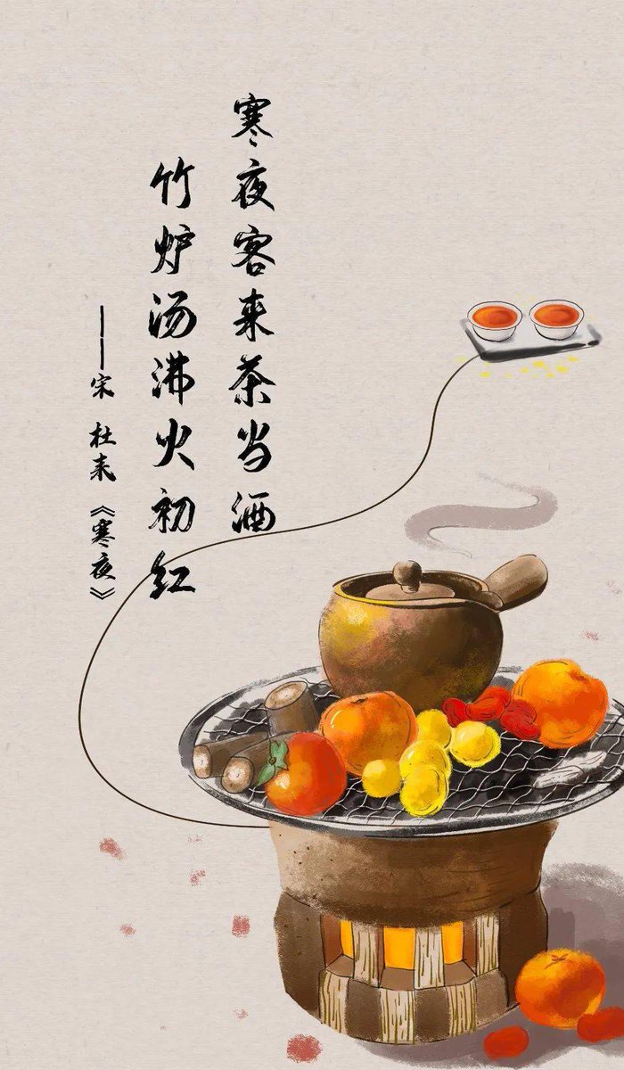 HBCnergy tweet media