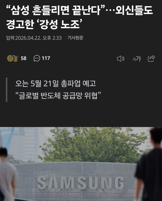 WhiteStoneKR tweet media
