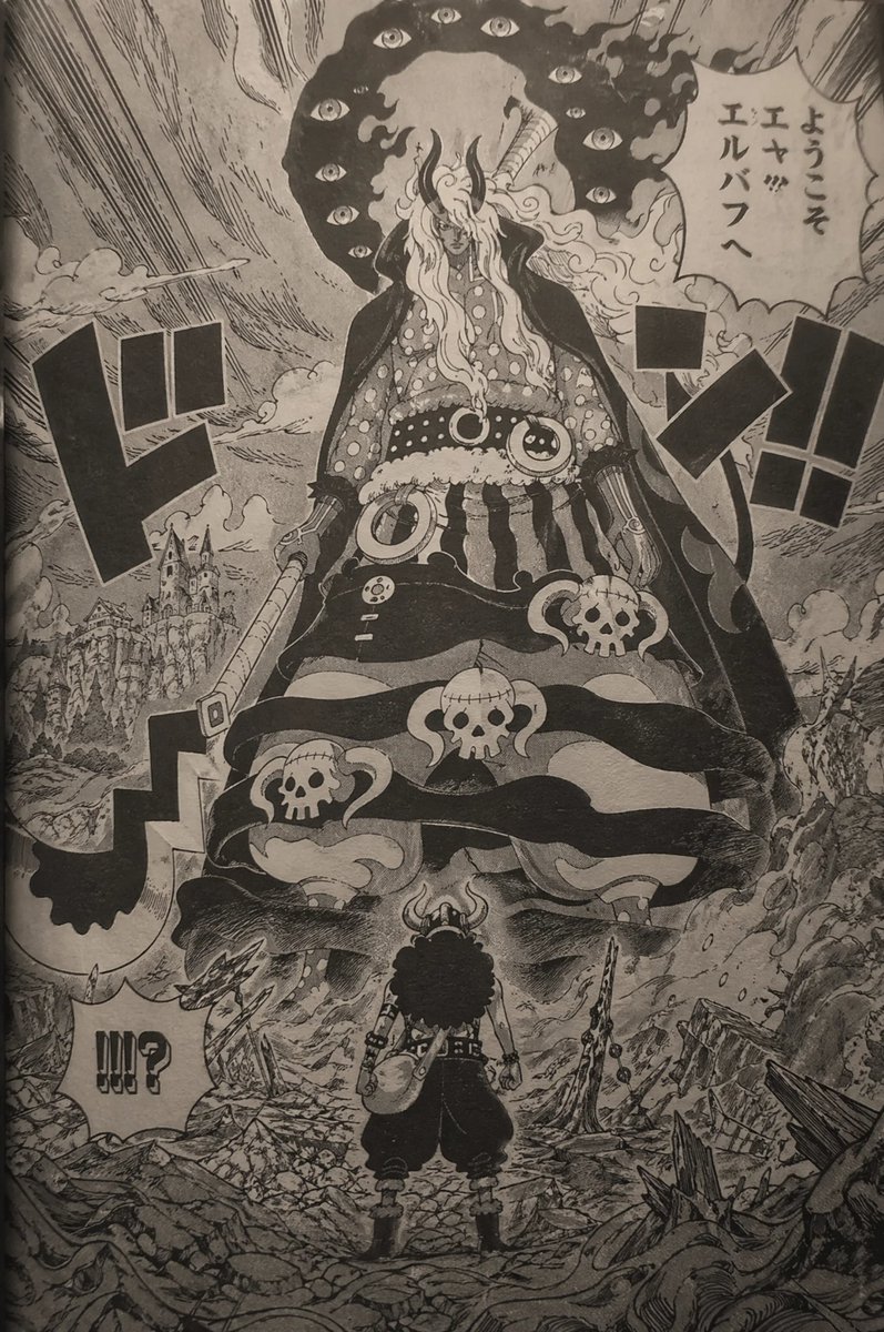 Fotachu - AR GUY tweet media