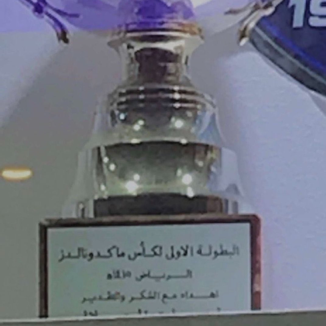 محمد العتيبي tweet media