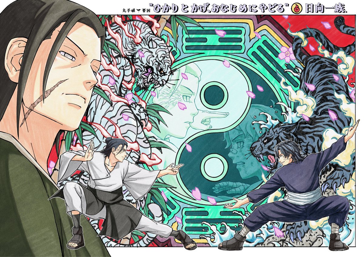 Martin Facteur tweet media