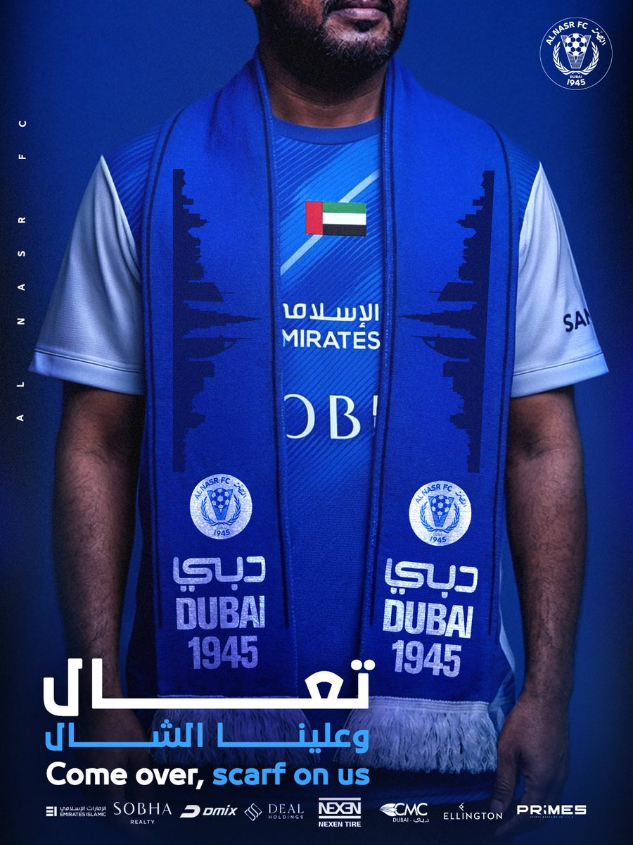AL NASR SC tweet media
