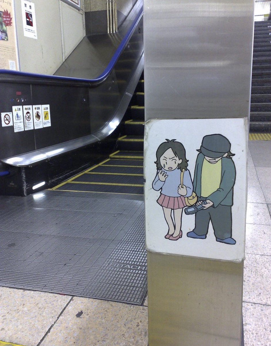 𝓙𝓸𝓾𝓭🦢 tweet media