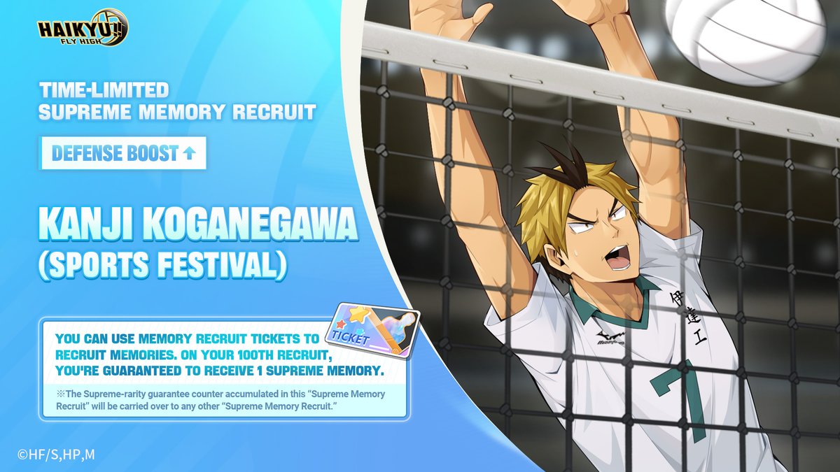 EN_HQflyhigh's tweet photo. 🏐 SUPREME MEMORY RECRUIT INCOMING! 🏐

Starting 22 April, SP Kanji Koganegawa (Sports Festival) (Defense Boost) is featured in the Supreme Memory Recruit!

💥 Strengthen your team with this powerful Memory!

📅 Event Period: 
April 22 – May 6, 2026 at 05:59 (Server Time)

※ See in-game for details!

#HAIKYU #FLYHIGH #ハイキュー #hq_Anime #HAIKYUFLYHIGH